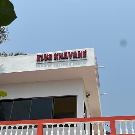 Klub Khavana- The Exclusive Beachfront Resort Vengurla المظهر الخارجي الصورة